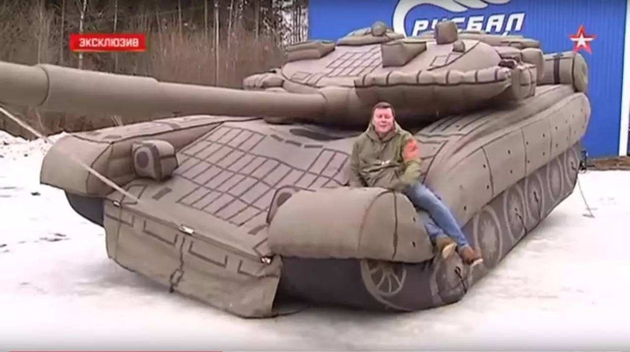 内乡充气坦克